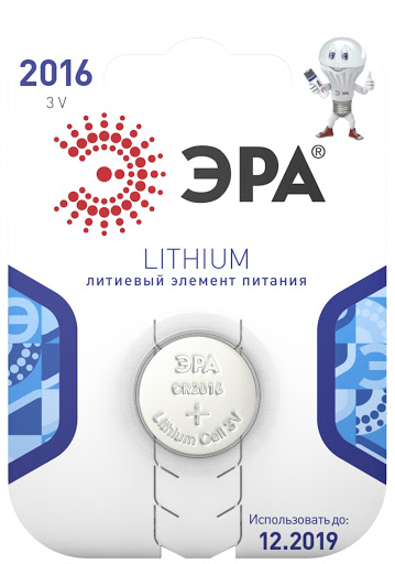 Батарейка ЭРА CR2016-1BL