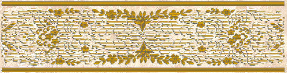 Бордюр Изабель 25х6,5