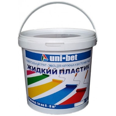 Жидкий пластик зеленый 3 л УЦЕНКА