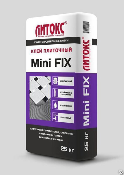 Клей Mini-Fix плиточный цементный 25 кг Литокс (56меш)
