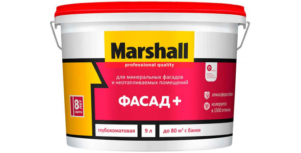 Краска в/д Marshall + фасадная ВС 9 л УЦЕНКА