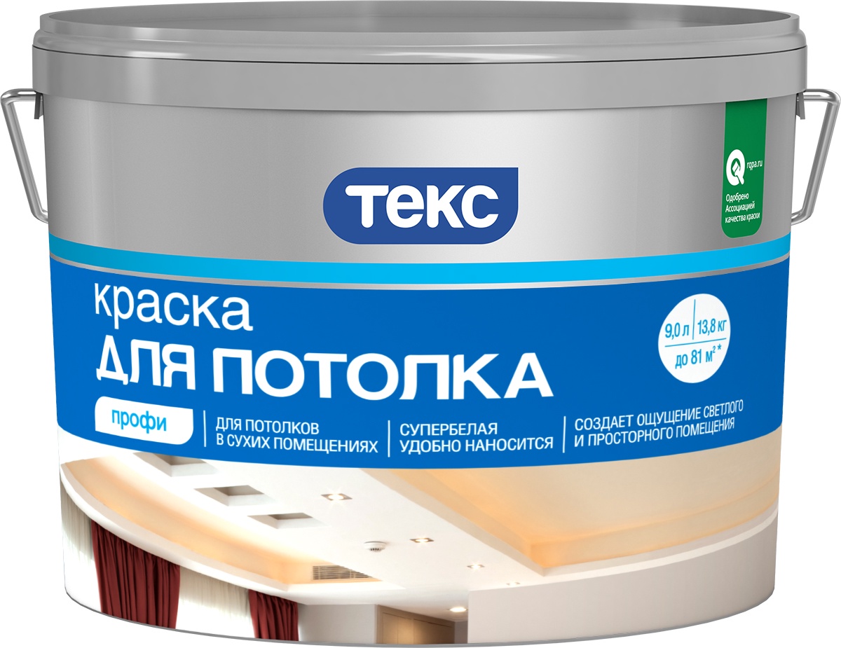 Краска в/д Текс для потолка Супербелая Профи 9л