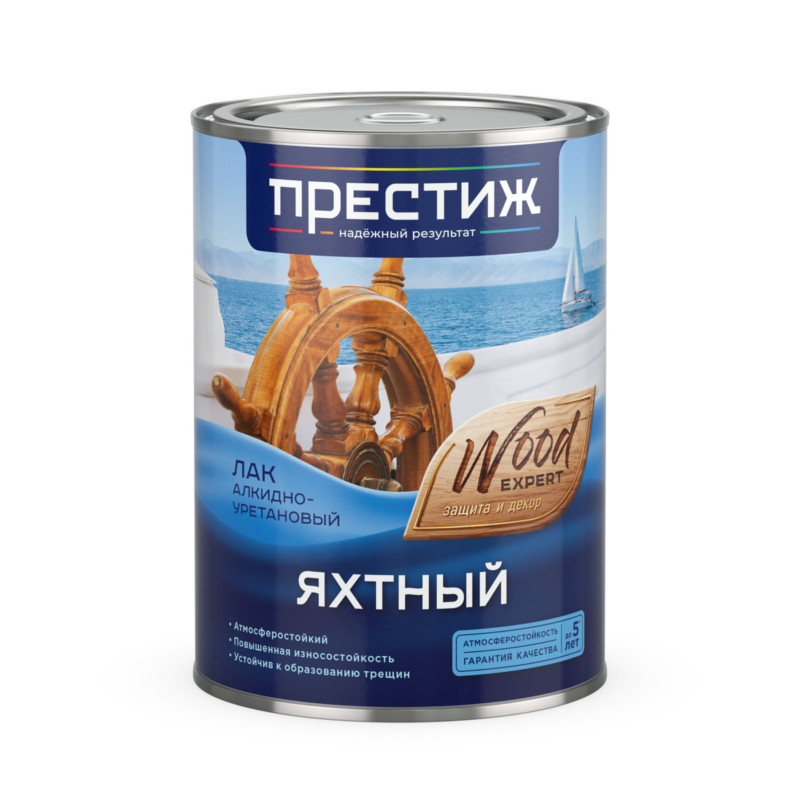 Лак яхтный Престиж алкидно-уретановый 1,9 кг матовый