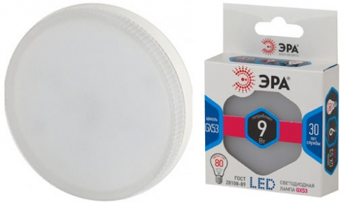 Лампа светодиод ЭРА LED smd GX-9W-840-GX-53 УЦЕНКА