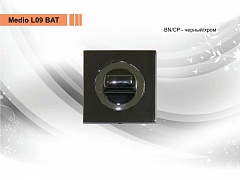 Накладка Медио L09 BAT SN/CP никель/хром УЦЕНКА