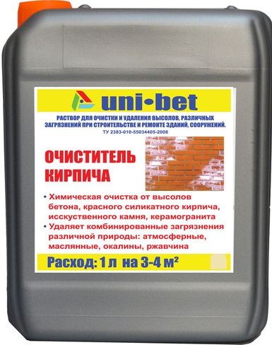 Очиститель кирпича 5 л