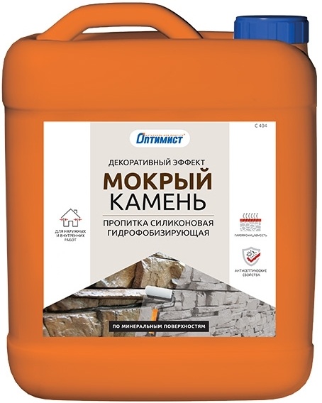 Пропитка д/камня Оптимист С404 силик эффект мокрого камня 5 л