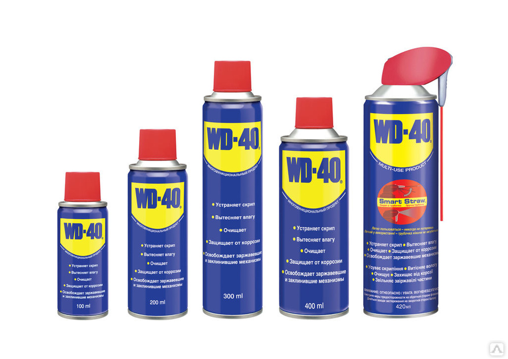 Смазка универс WD-40 200мл (м)