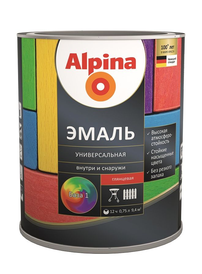 Эмаль универсальная Alpina глянцевая База 1 2,5 л Брест УЦЕНКА