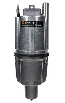 Насос вибрац ВН-40В Вихрь