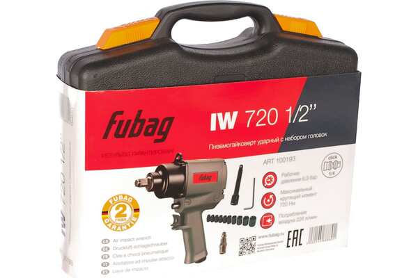 Пневмогайковерт Fubag IW 720 1/2 удар 100192 УЦЕНКА