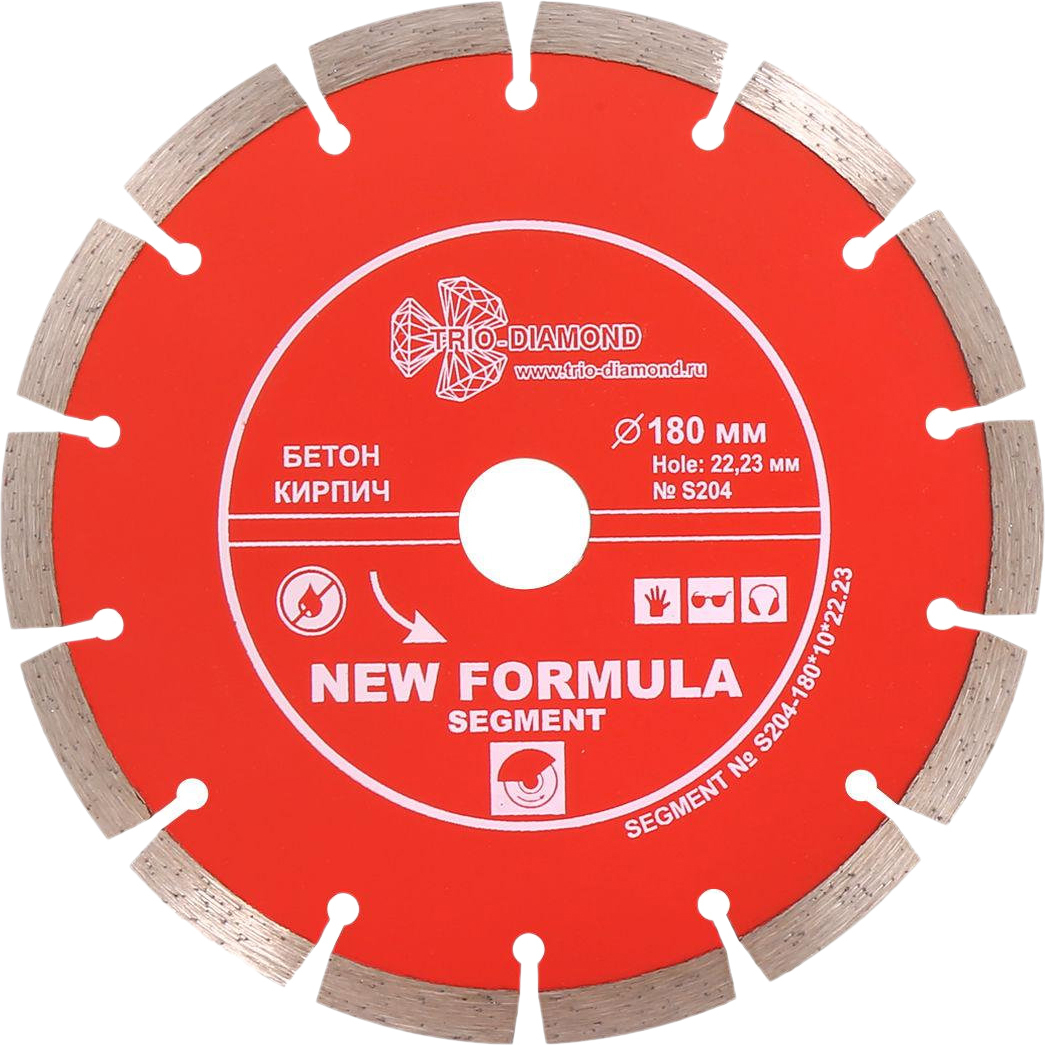 Диск алм 180х22,2 отрезной сегм S204