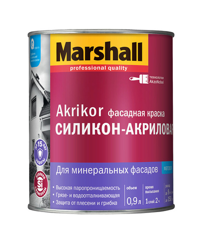 Краска в/д Marshall Akrikor фасадная силикон-акрил BС 0,9 л УЦЕНКА