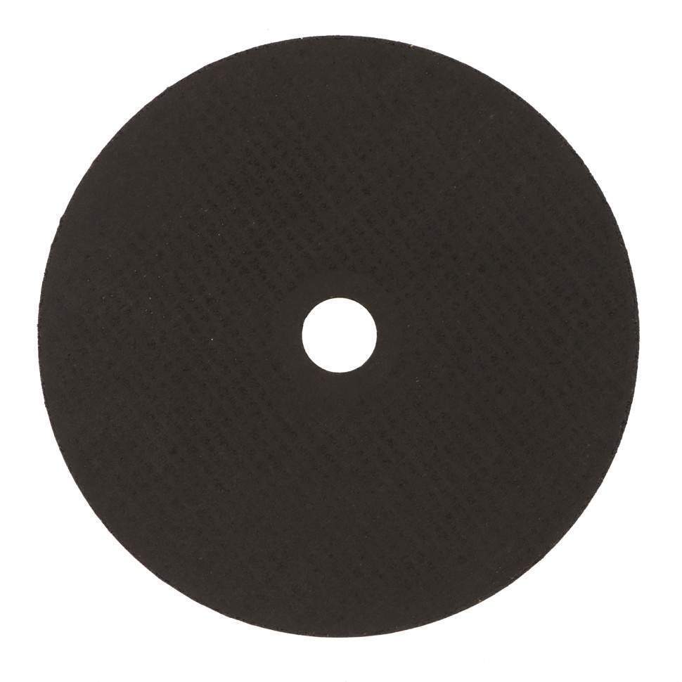 Круг 230х2,5х22.2 DERZHI BLACK УЦЕНКА