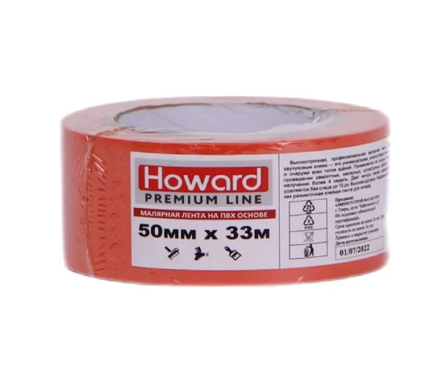 Скотч малярный ПВХ 50 мм*33 м Howard