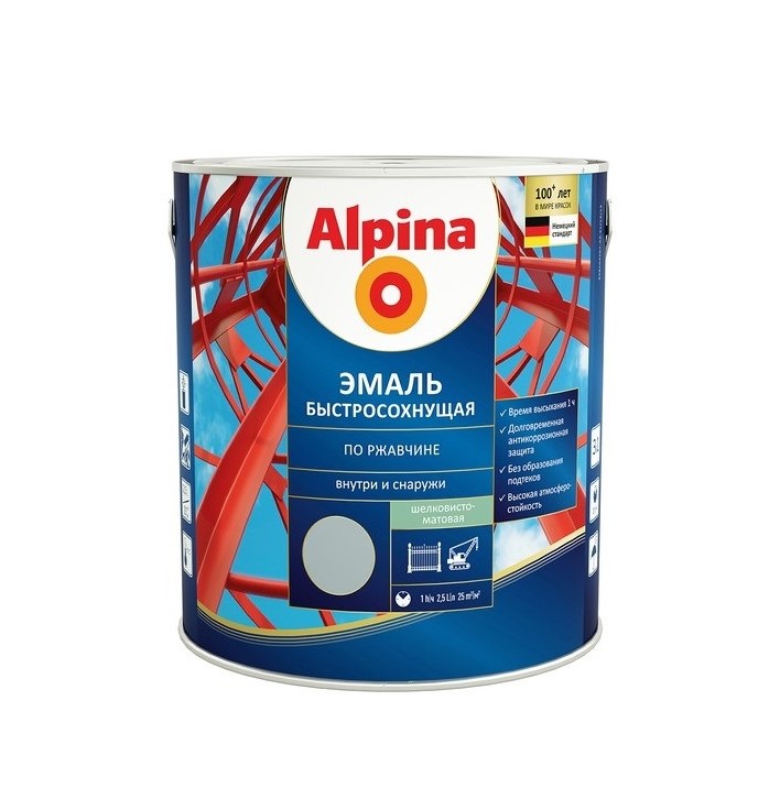 Грунт-эмаль Альпина быстро-ая шел-мат RAL7040 серое окно 2,5л УЦЕНКА