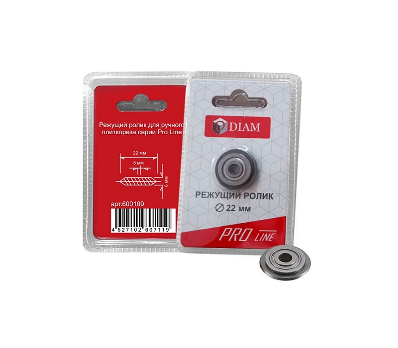 Ремнабор для плиткорез 22 мм Diam Pro Line  600109
