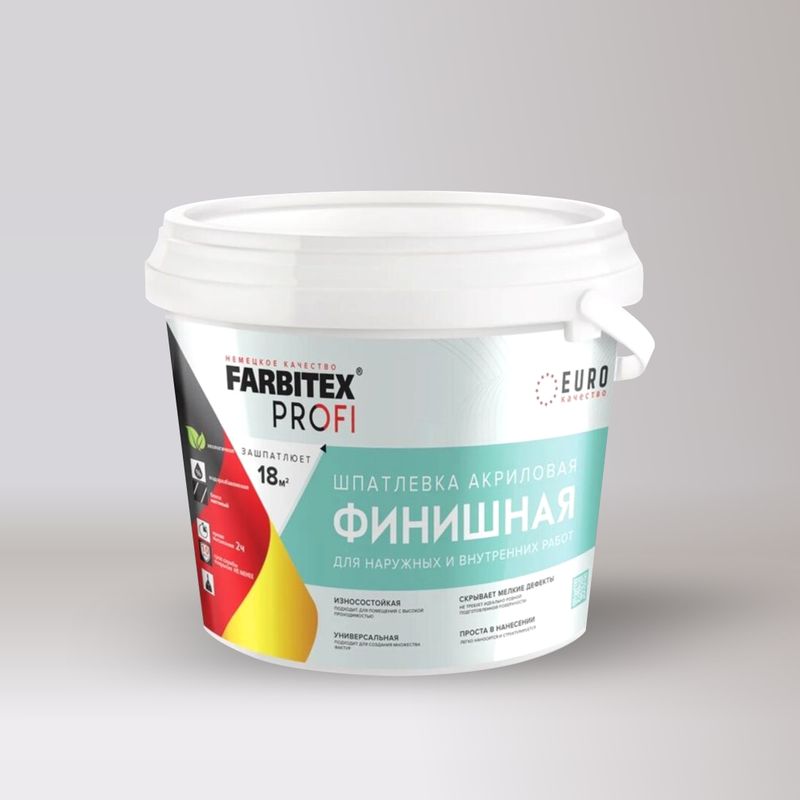 Шпаклевка акрил латексная FARBITEX PROFI 16кг