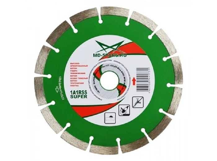 Круг алм 125х1,8х10х9Tх22 Super Prof MD-STARS УЦЕНКА