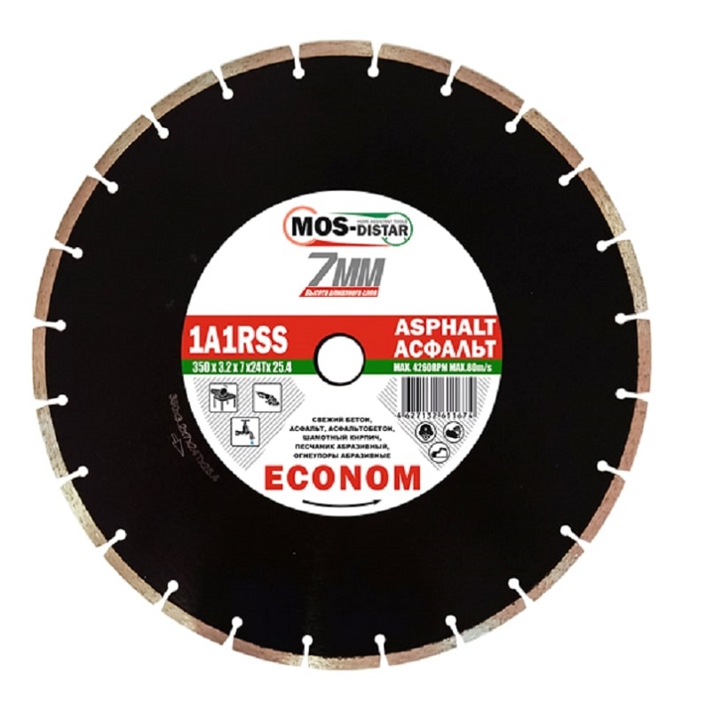 Круг алм 350х3,2х10х24Тх25,4 Asphalt MOS-DISTAR