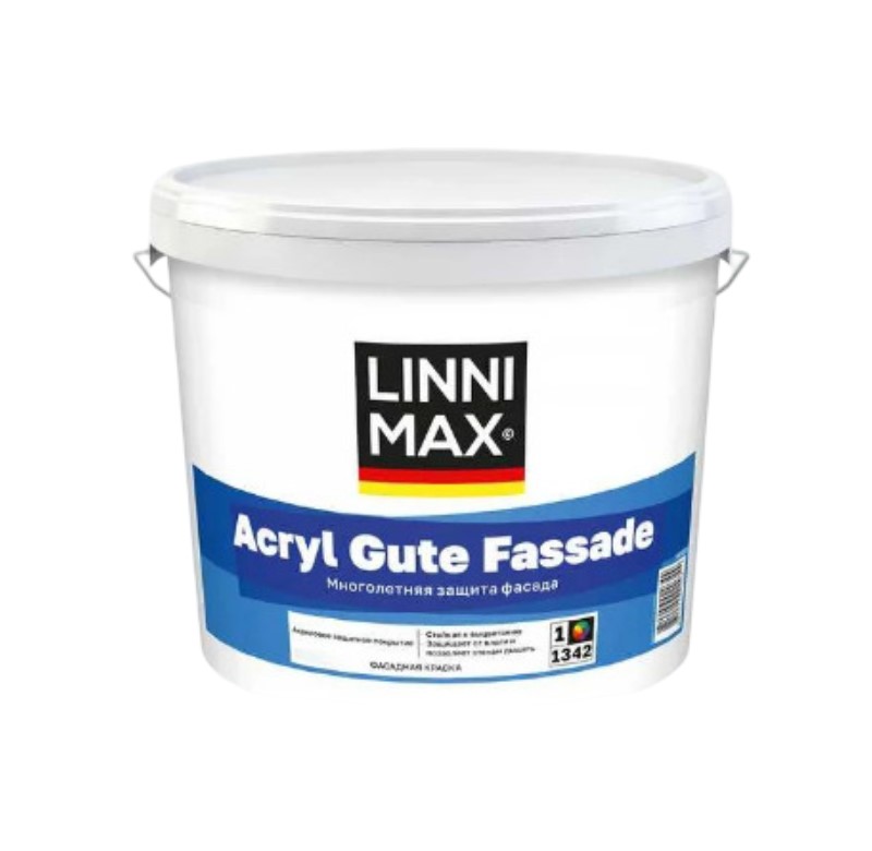 Краска в/д для наружных работ ЛИННИМАКС Acryl Cute Fassade/Акрил Гуте Фассаде База 1 2,5л УЦЕНКА