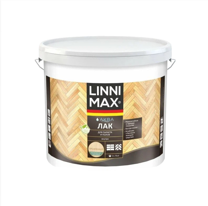 Лак акрил LINNIMAX для паркета и полов шелк-мат 9 л