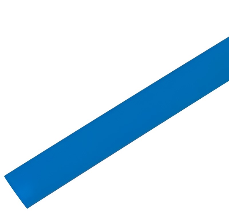 Термоусадка синяя 20/10 мм