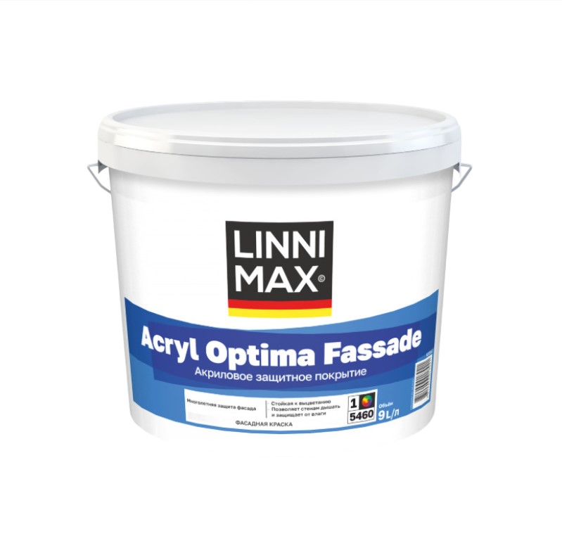 Краска в/д ЛИННИМАКС Acryl Optima Fassade/Оптима фасад База 3 8,46л