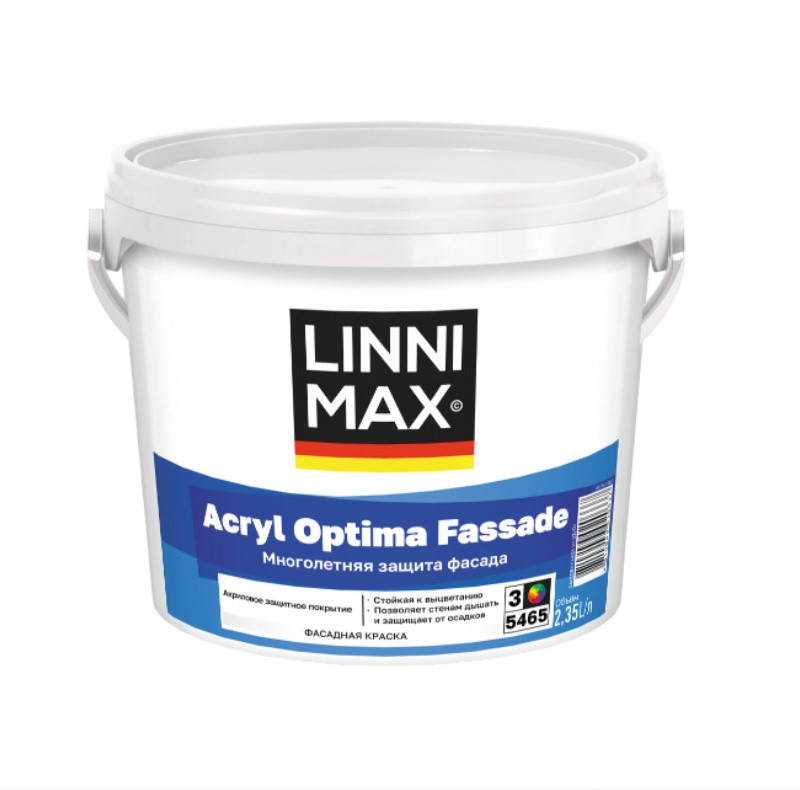 Краска в/д ЛИННИМАКС Acryl Optima Fassade/Оптима фасад База 3  2,35л