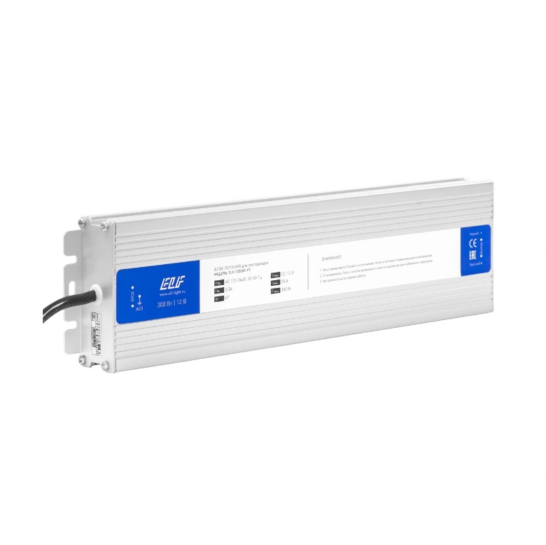 Блок питания герметичный компактный ELF 12В IP67 300 Вт