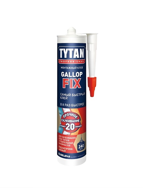Жидкие гвозди Титан Gallop Fix 290мл белый